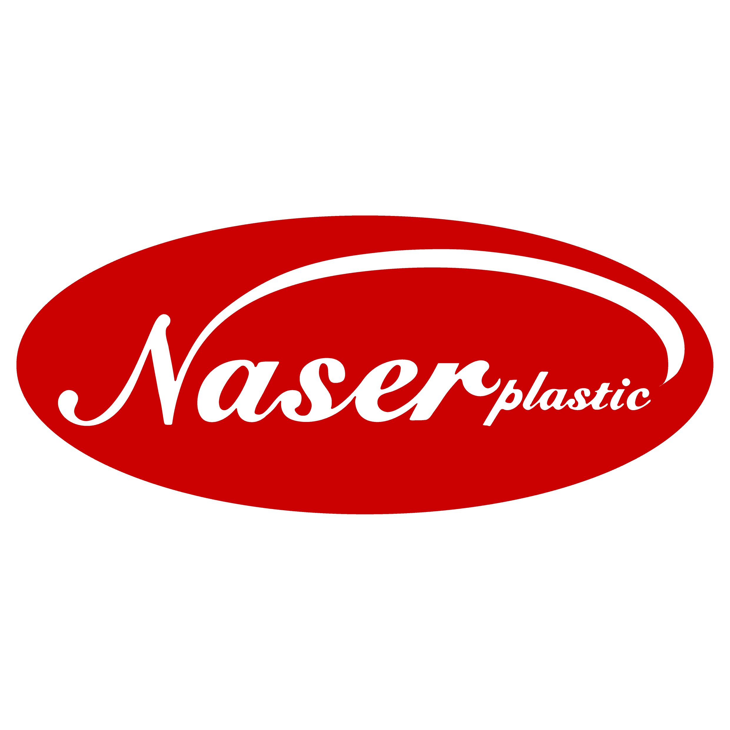 Naser Plastic company logo, featuring white text on a red oval shape with a white curved line, set against a green background.